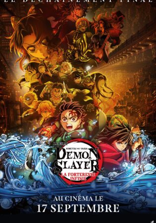 Demon Slayer: Kimetsu no Yaiba Infinity Castle