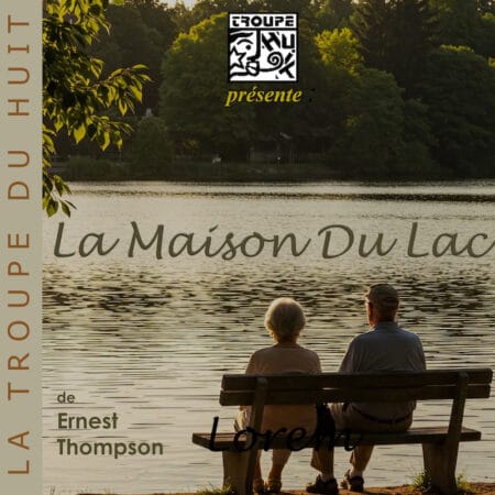 La Maison du Lac