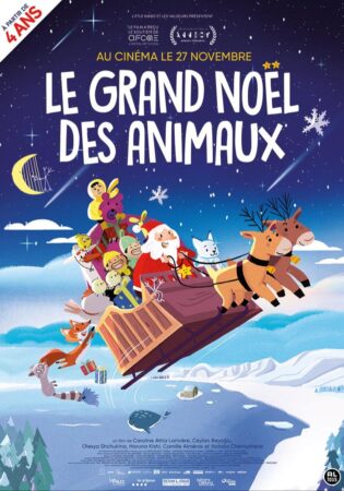 Le Grand Noel des animaux ! Scolaire ouverte à tous