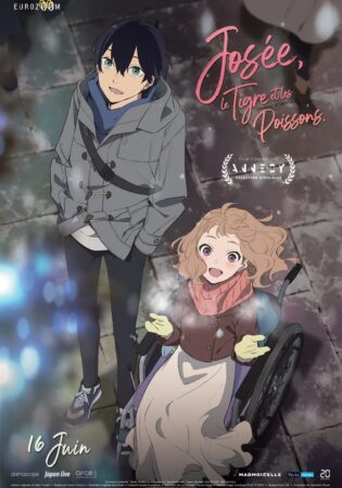 Josée, le tigre et les poissons (Scolaire ouverte à tous)