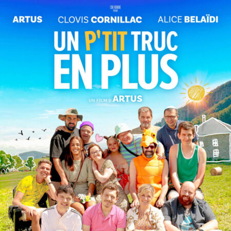 Un p&rsquo;tit truc en plus