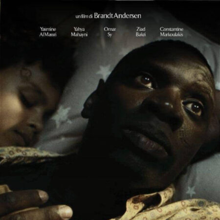 The strangers&rsquo;case