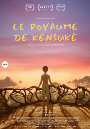 Le Royaume de Kensuke