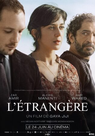 L’Etrangère