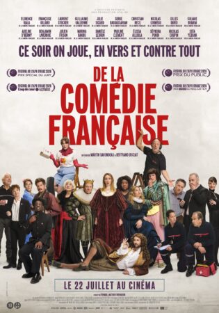 De la comédie française