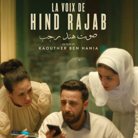 La voix de Hind Rajab