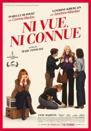 Ni vue, ni connue